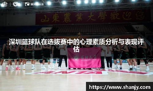 米兰体育官网