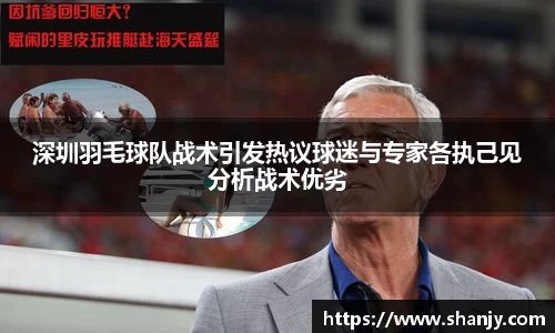米兰官网