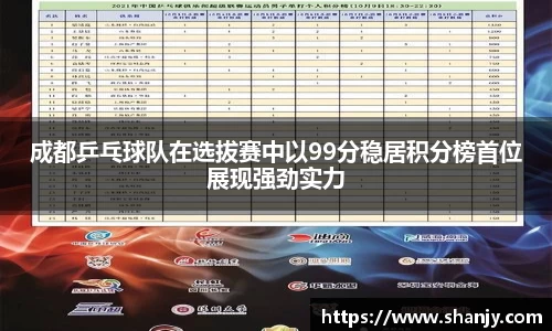 米兰官网